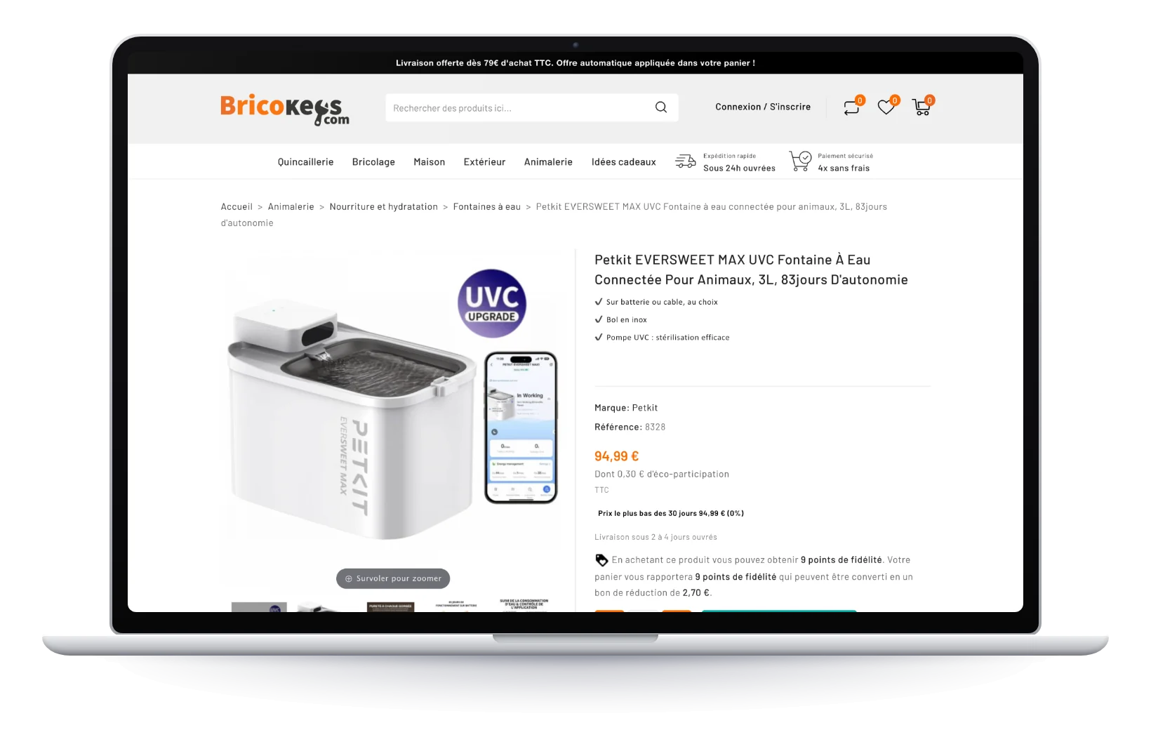 Bricokeys, fiche produit sur ordinateur